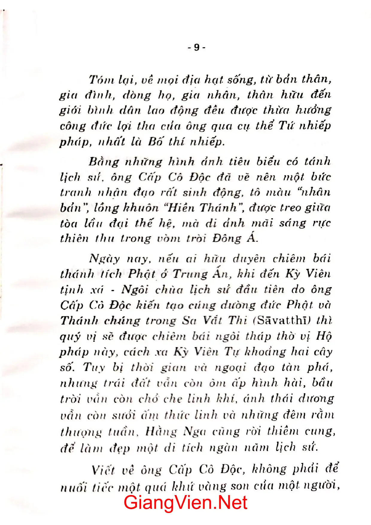 Nội dung mục lục và hình ảnh sách Sự tích Tu đà Cấp Cô độc - Trang 5