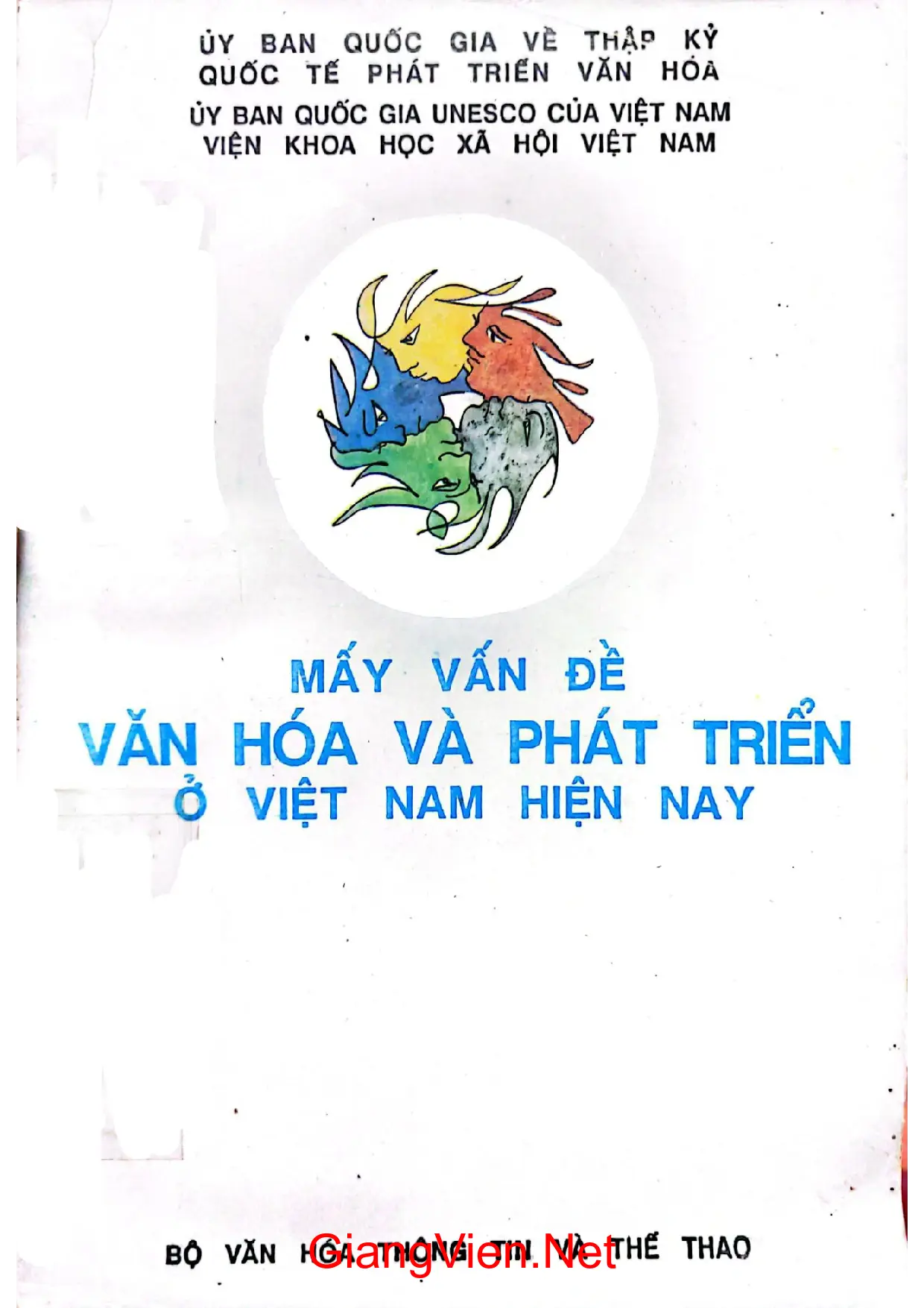Ảnh bìa của Mấy vấn đề văn hóa và phát triển ở Việt Nam hiện nay