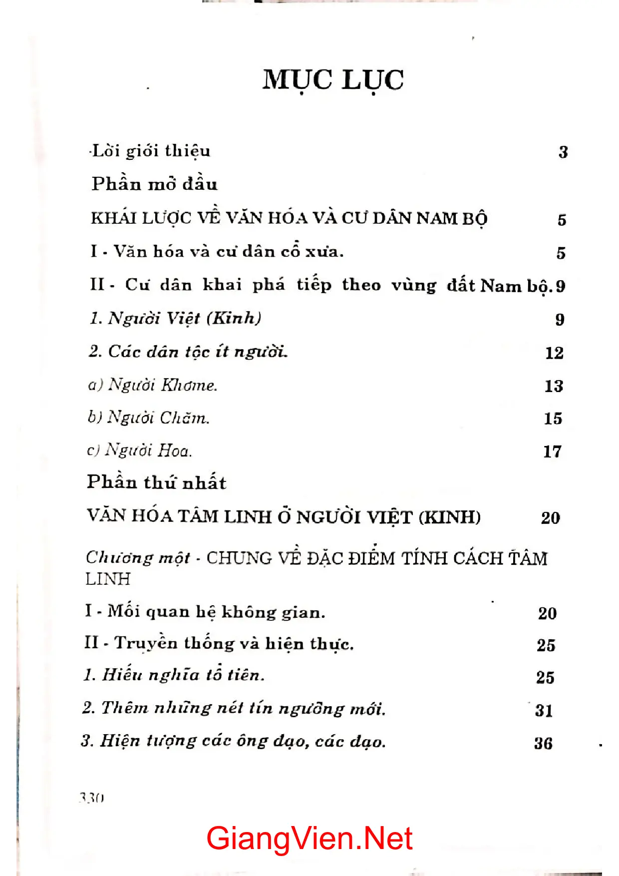 Ảnh minh họa nội dung cuốn sách: Văn hóa tâm linh Nam bộ