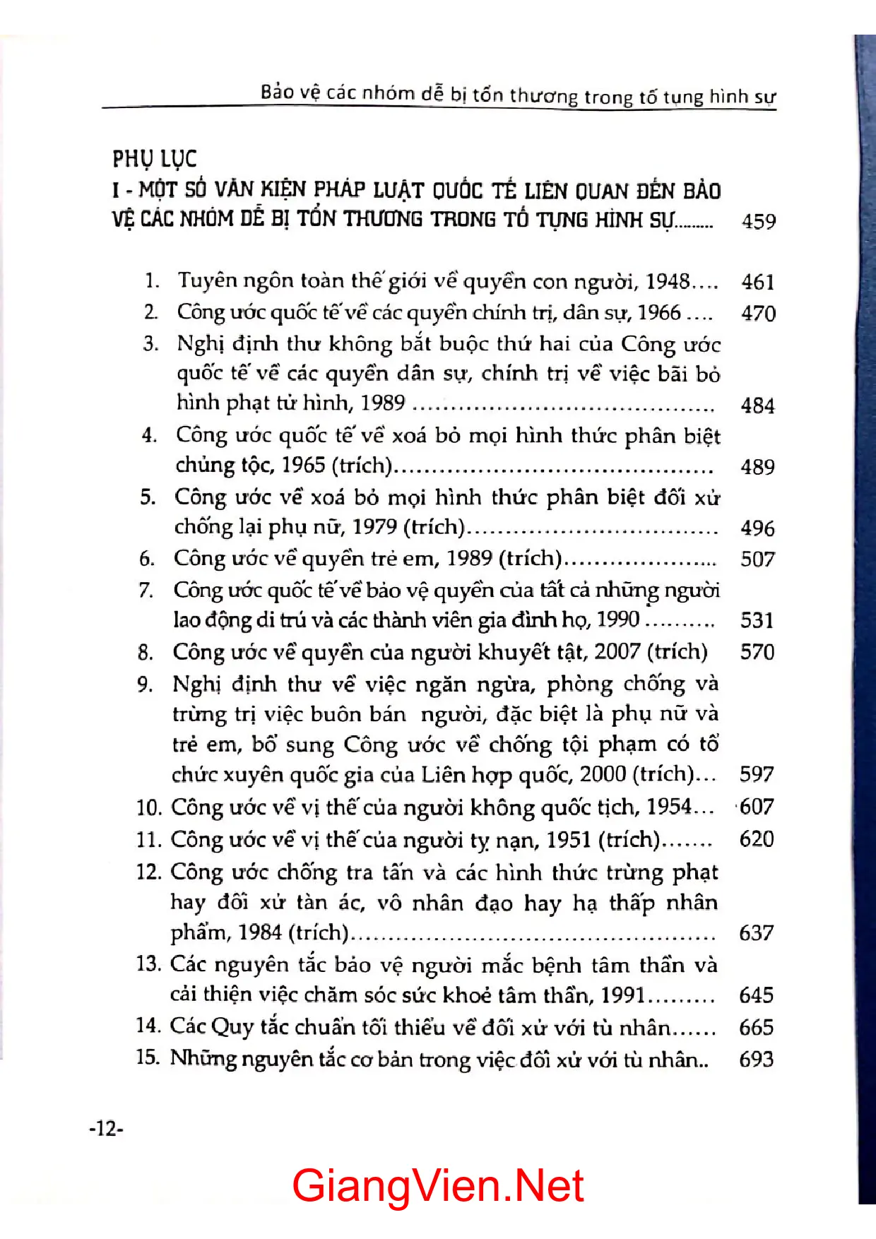 Trang bìa chính thức sách Bảo vệ các nhóm dễ bị tổn thương trong tố tụng hình sự