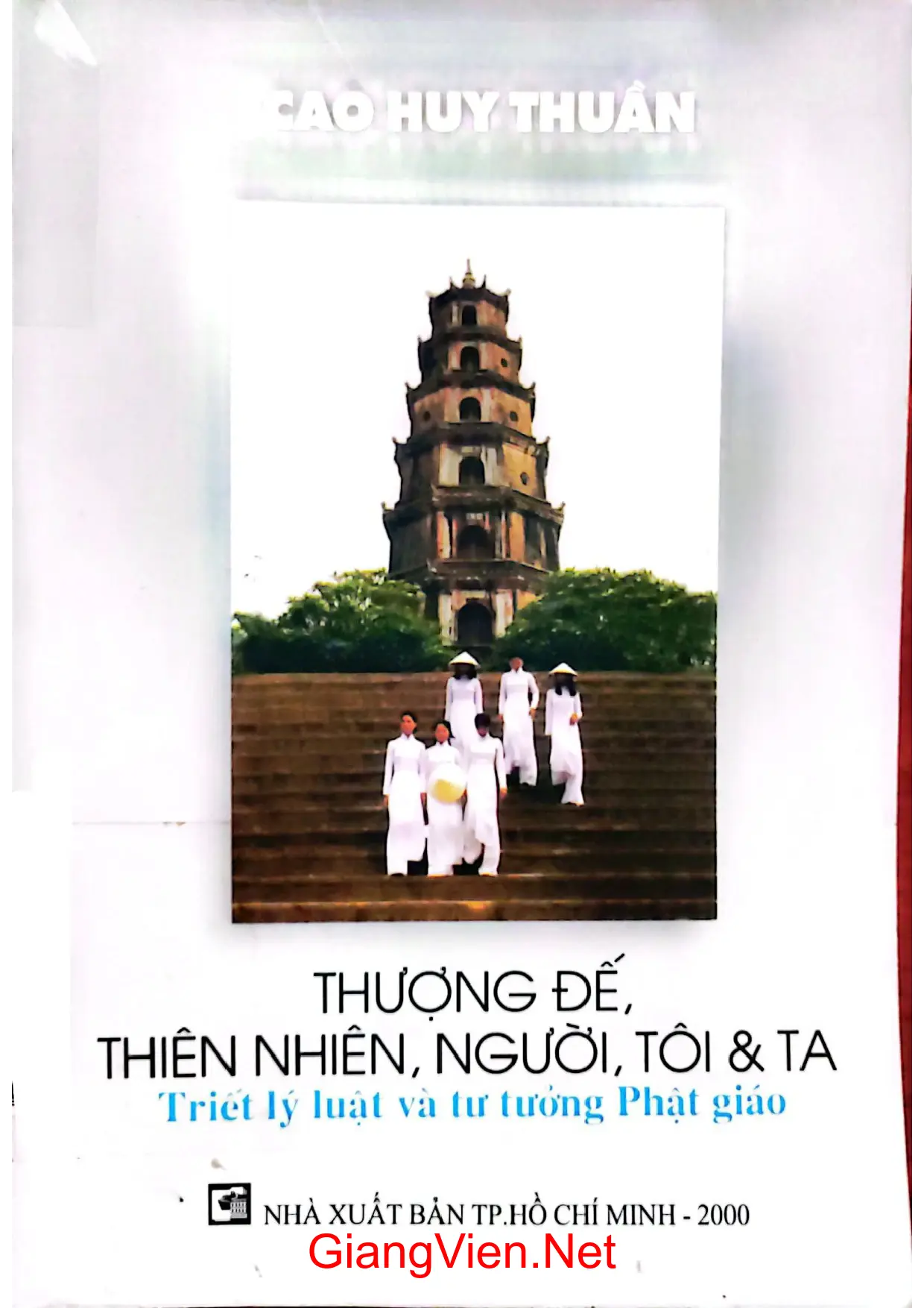 Ảnh bìa của Thượng đế thiên nhiên người tôi và ta
