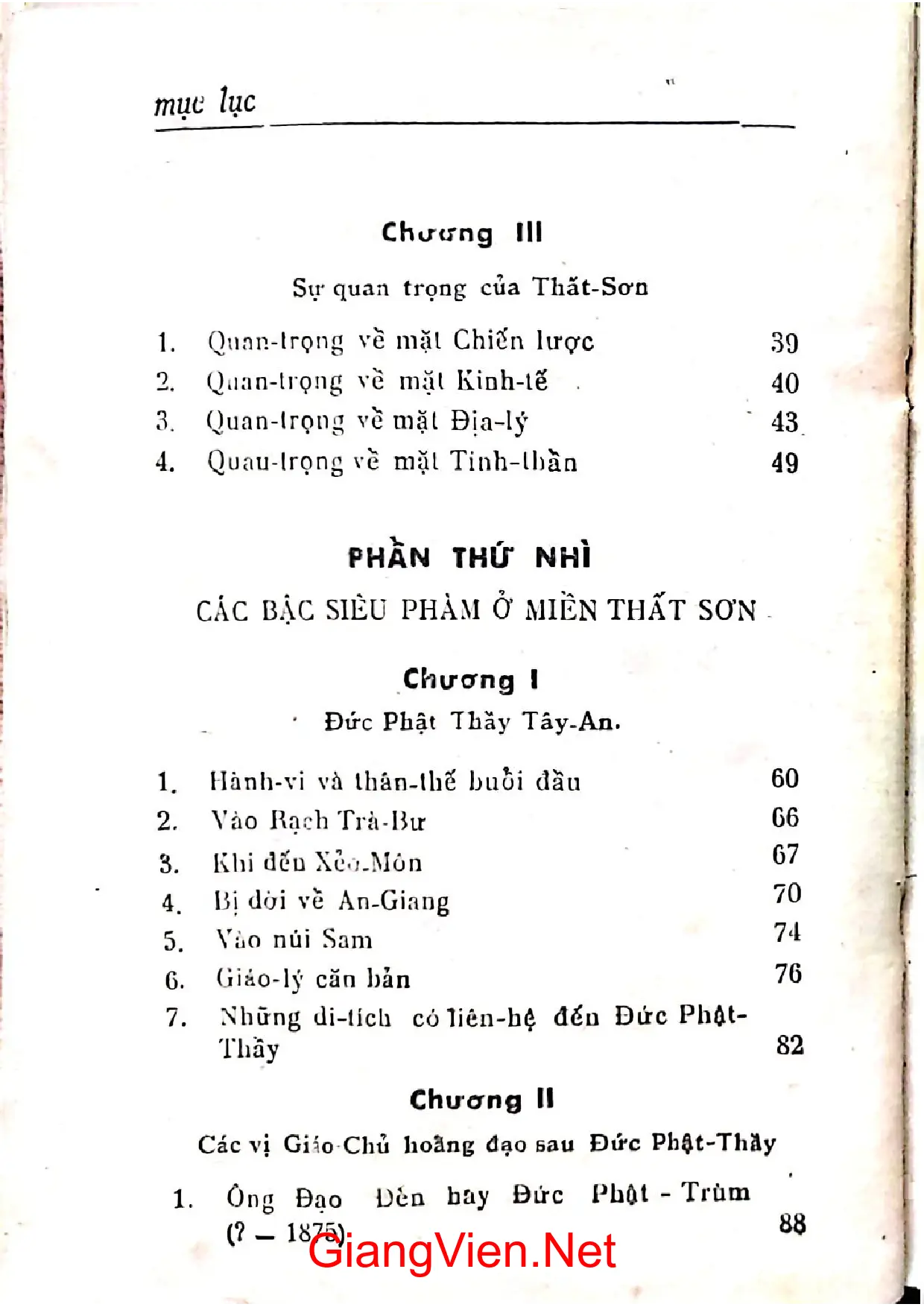 Mục lục chi tiết trang 1 sách Thất sơn màu nhiệm