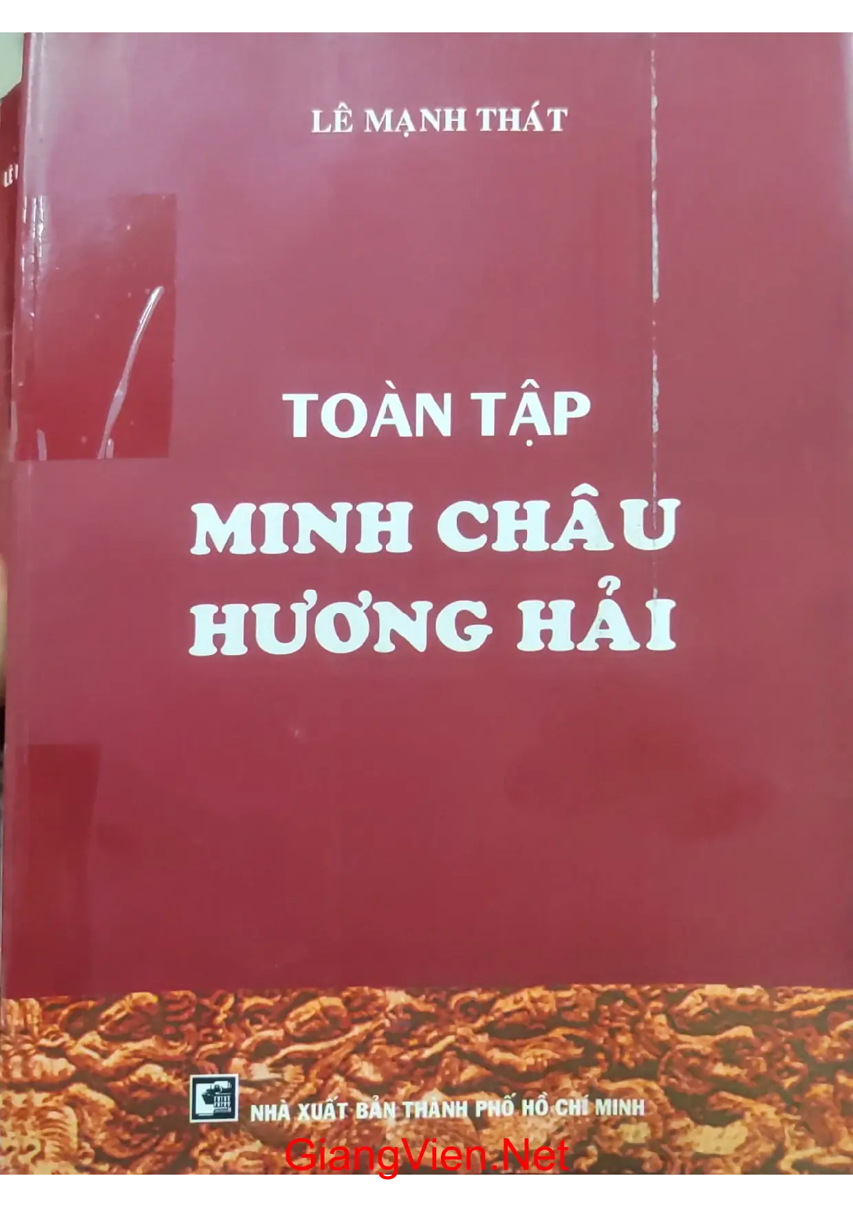 Ảnh bìa của Toàn tập minh châu hương hải
