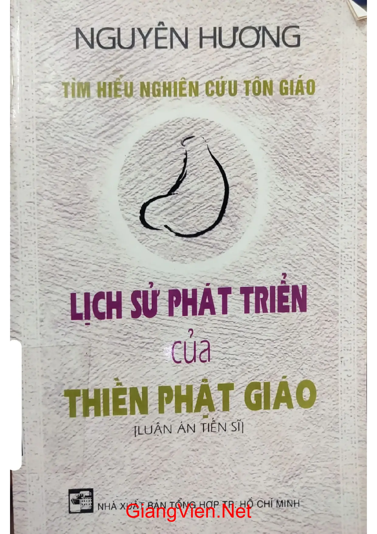 Ảnh bìa của Lịch sử phát triển của thiền phật giáo