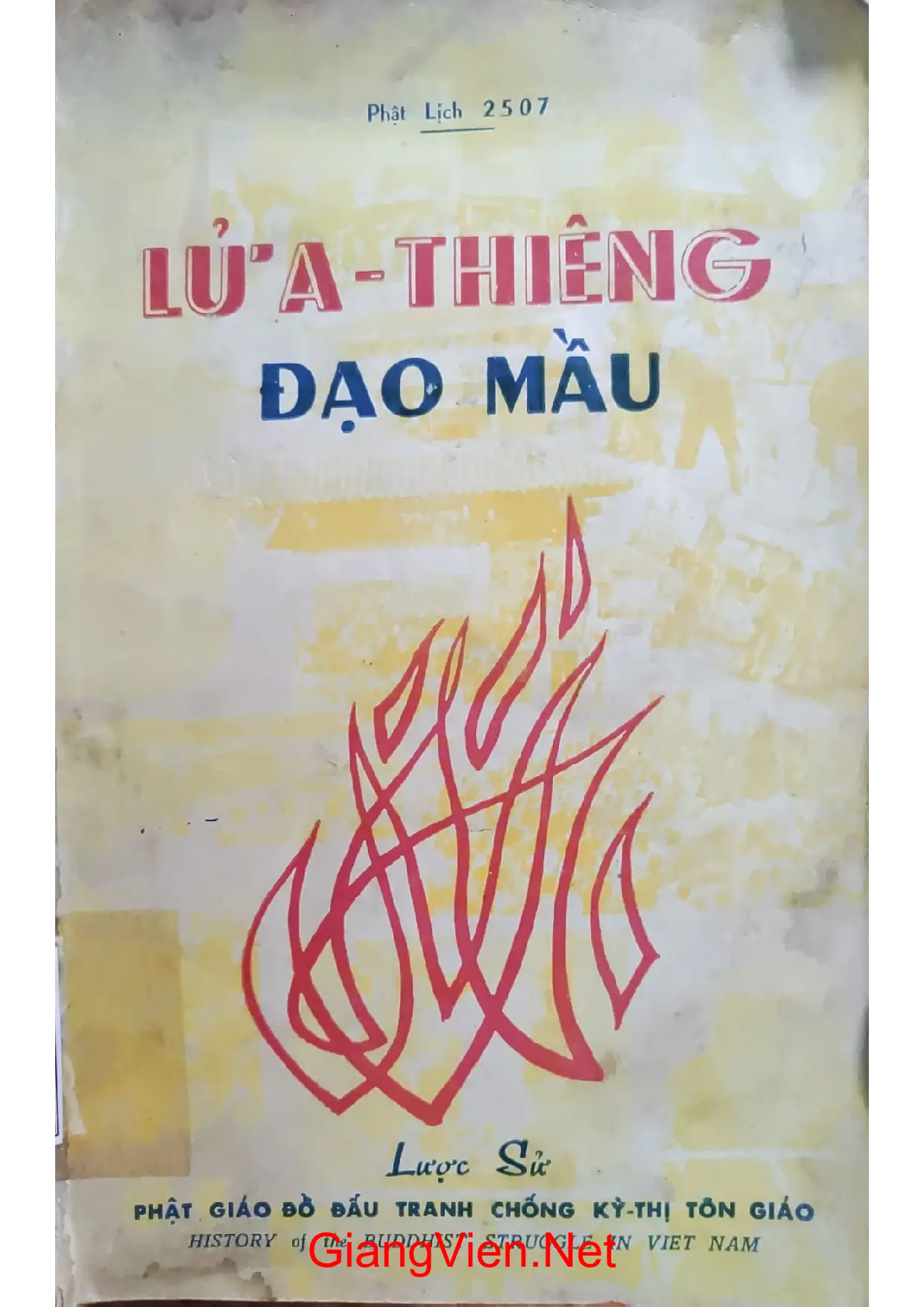 Ảnh bìa của Lửa thiêng đạo mầu