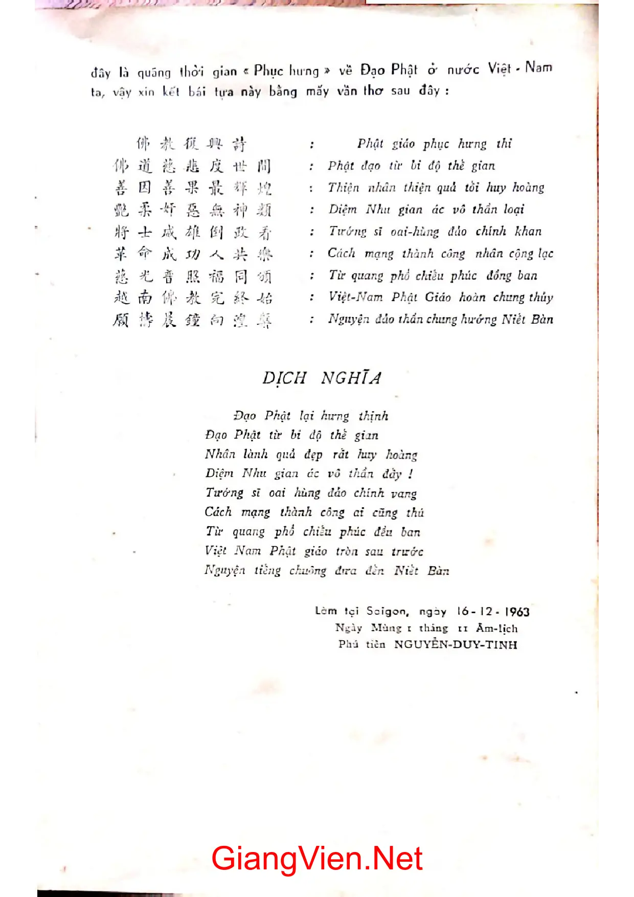 Mục lục chi tiết trang 2 sách Lửa thiêng đạo mầu