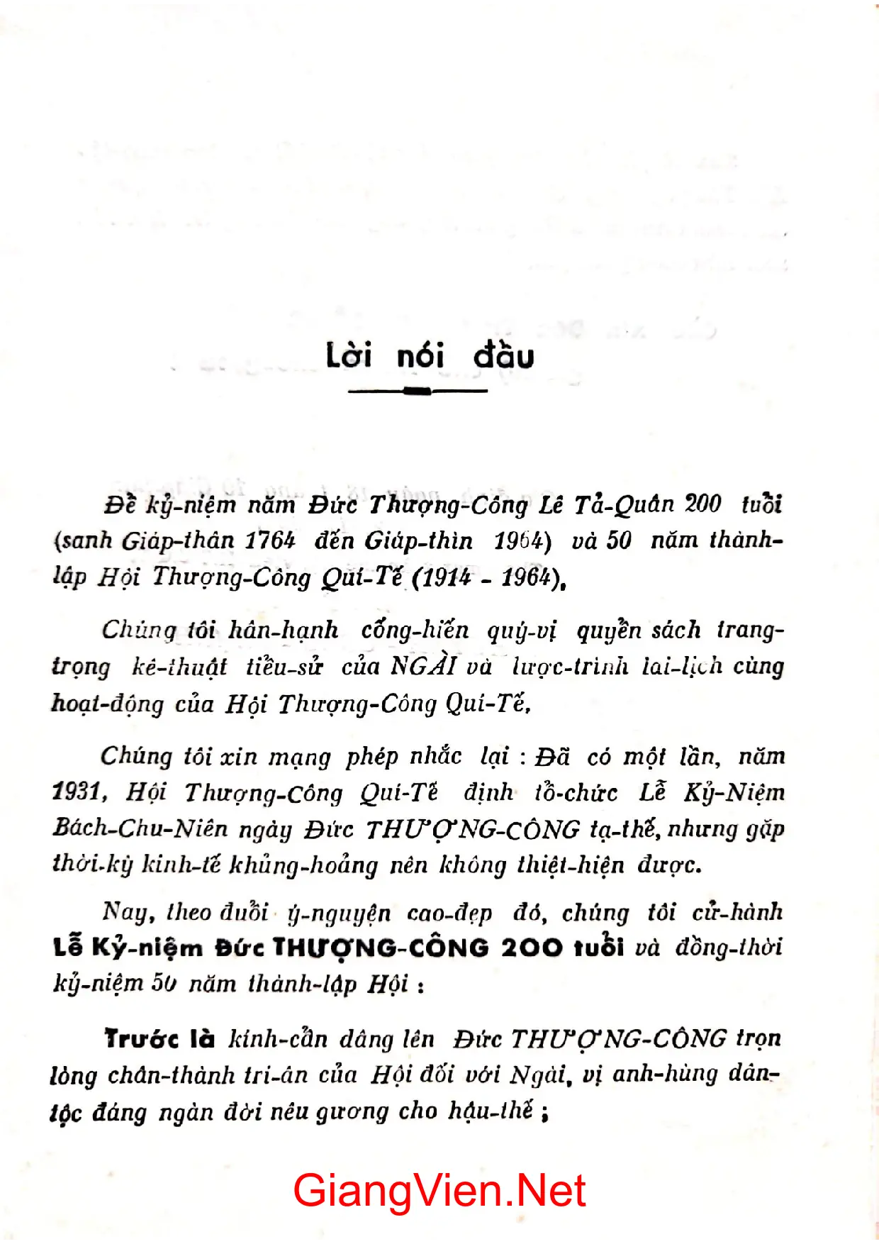 Mục lục chi tiết trang 1 sách Kỷ niệm 200 năm sanh nhựt đức Tã Quân
