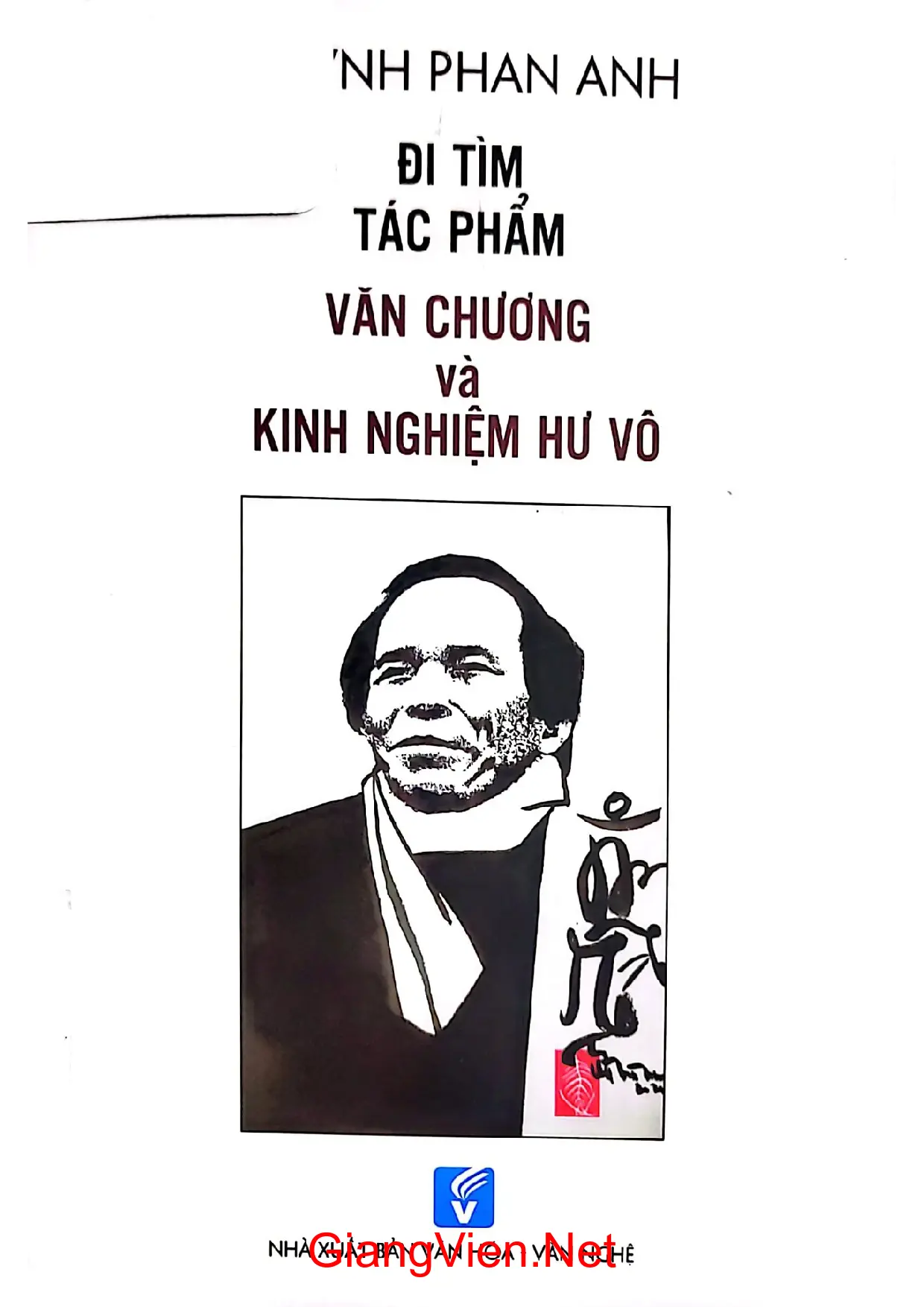 Ảnh bìa của Đi tìm tác phẩm Văn chương và Kinh nghiệm hư vô