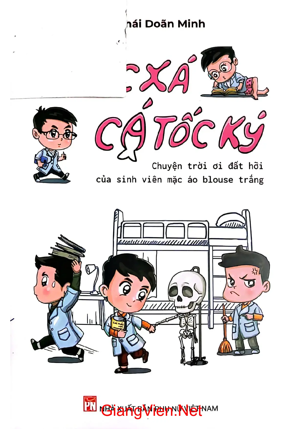 Ảnh bìa của Ký túc xá cá tốc ký