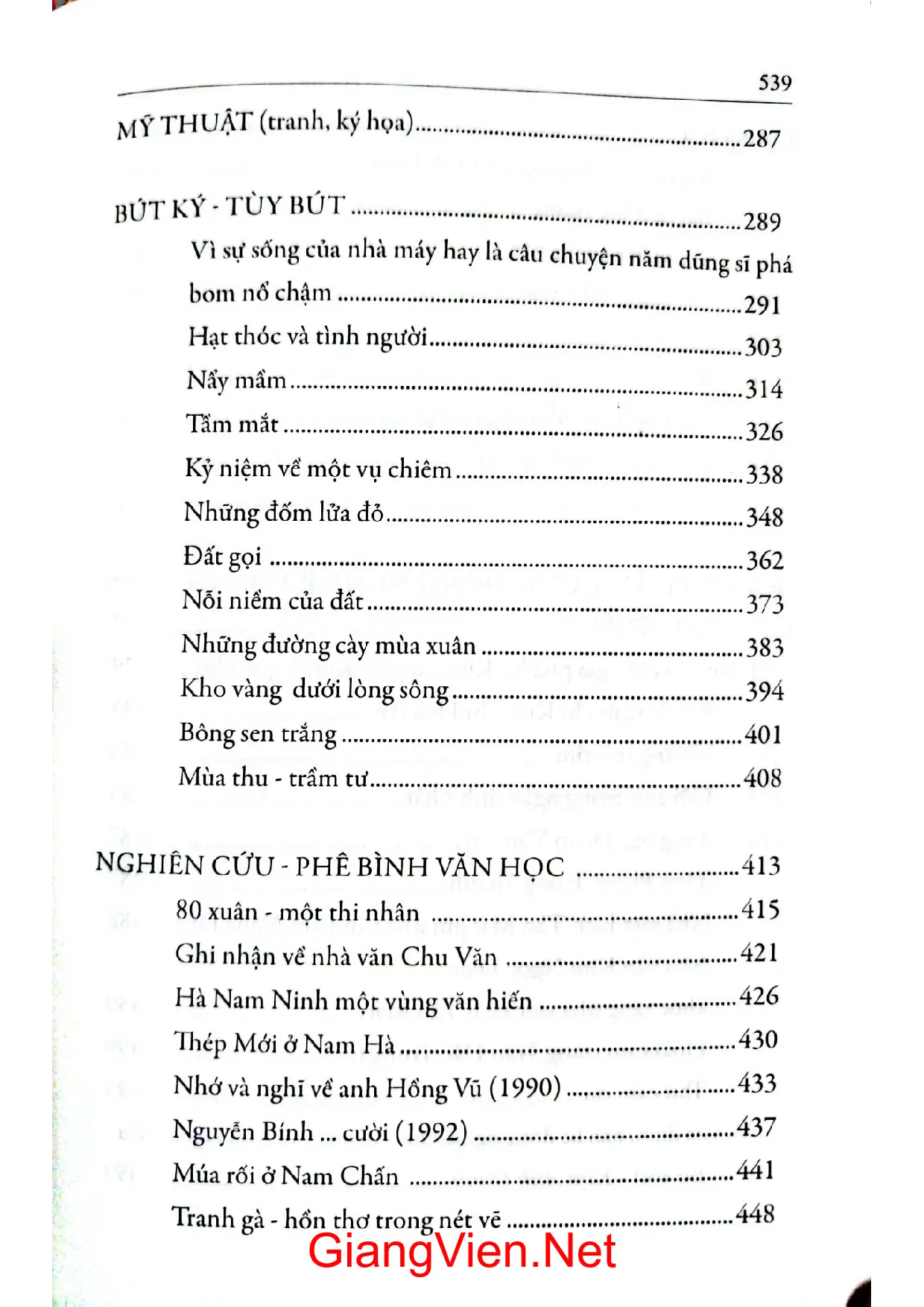 Nội dung trang phụ bản giới thiệu sách Kim Ngọc Diệu Tuyển tập