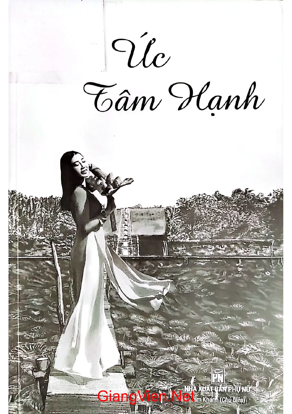 Ảnh bìa của Hồi ức Tâm Hạnh