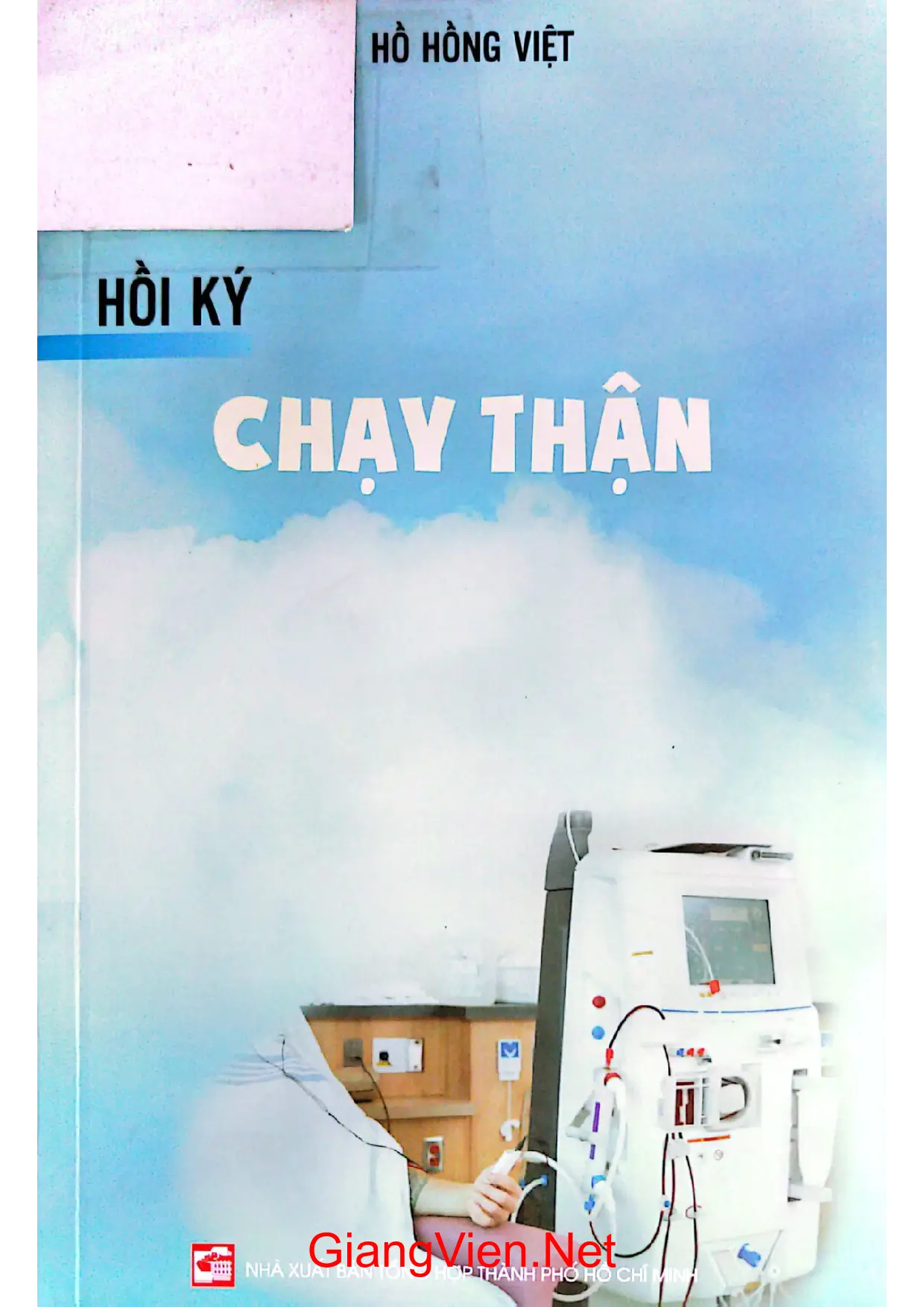 Ảnh bìa của Hồi ký chạy thận