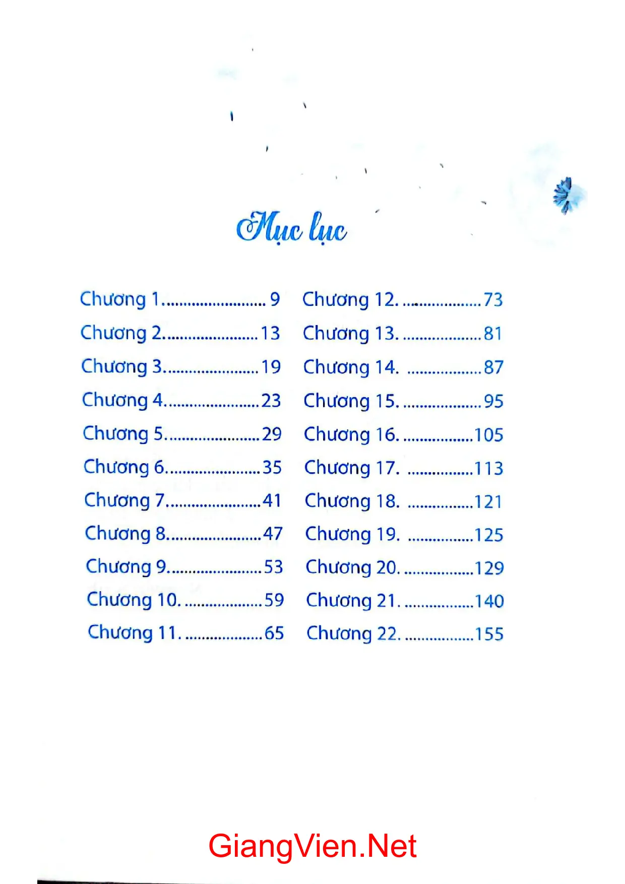 Trang bìa chính thức sách Hoa giữa trời