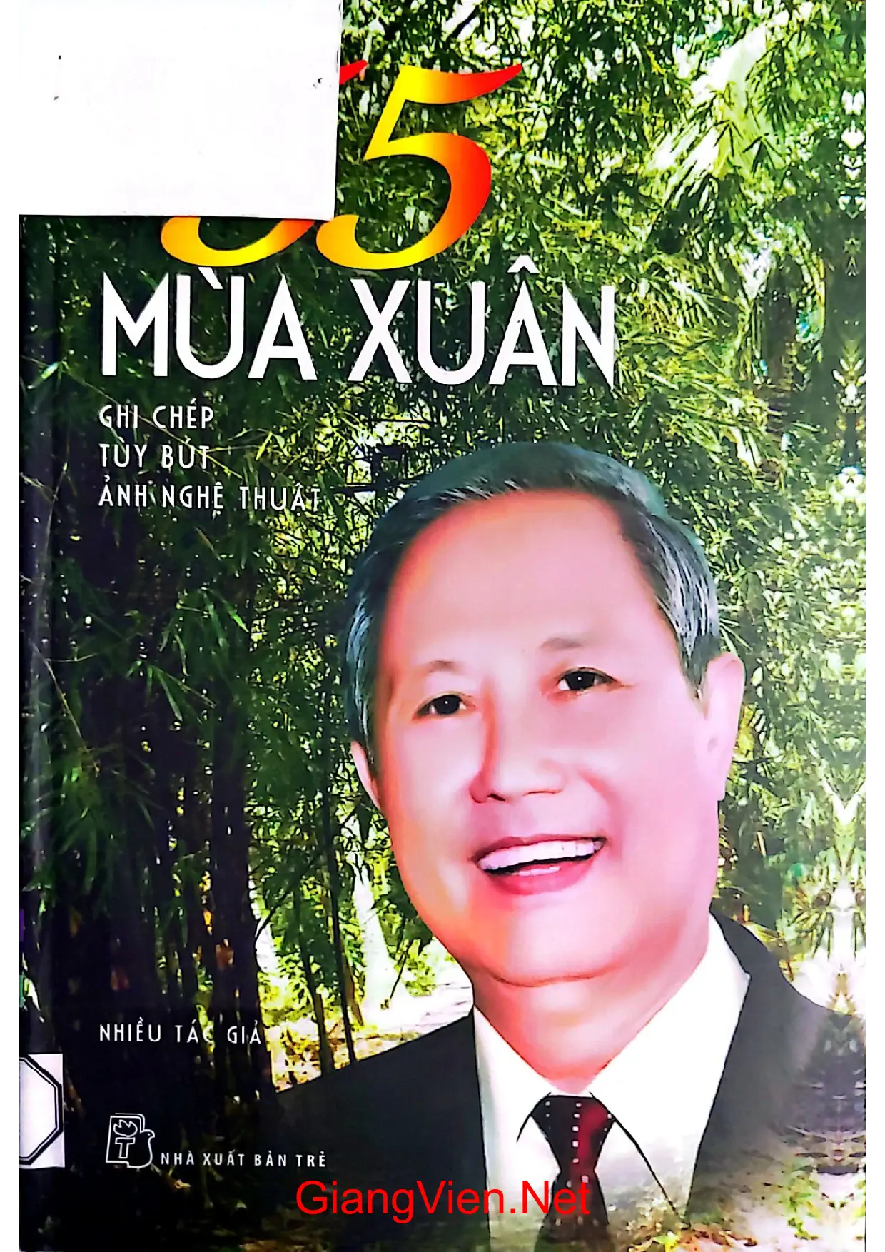 Ảnh bìa của Ký ức 55 mùa xuân