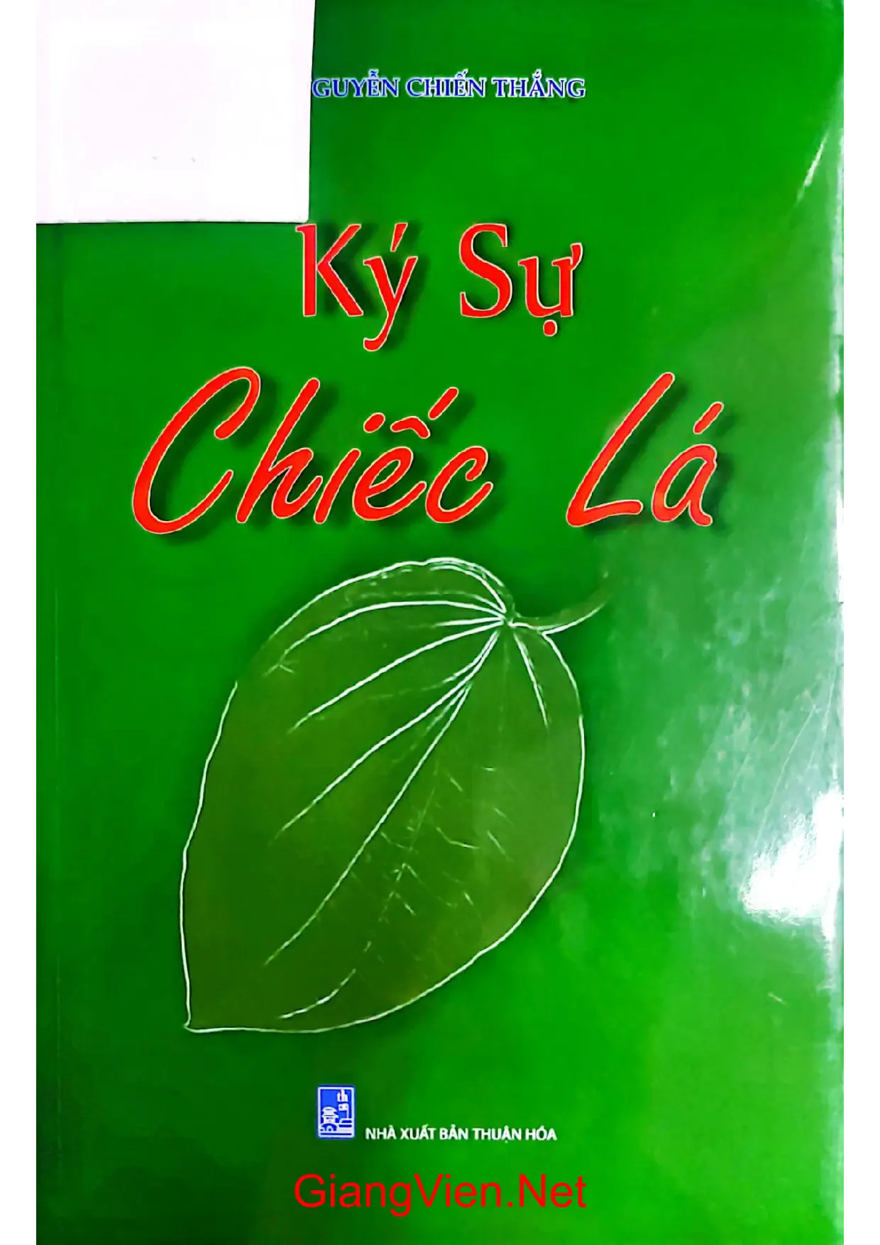 Ảnh bìa của Ký sự chiếc lá