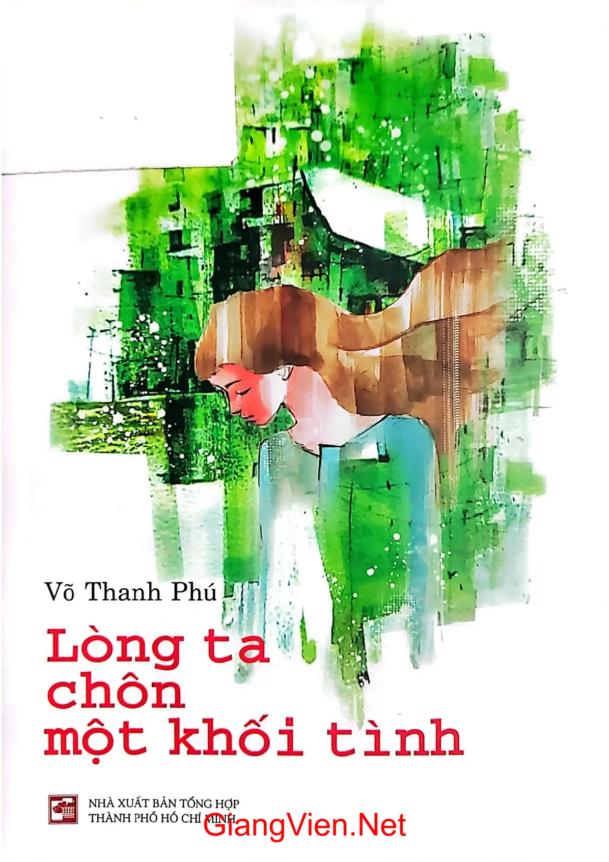 Ảnh bìa của Lòng ta chôn một khối tình