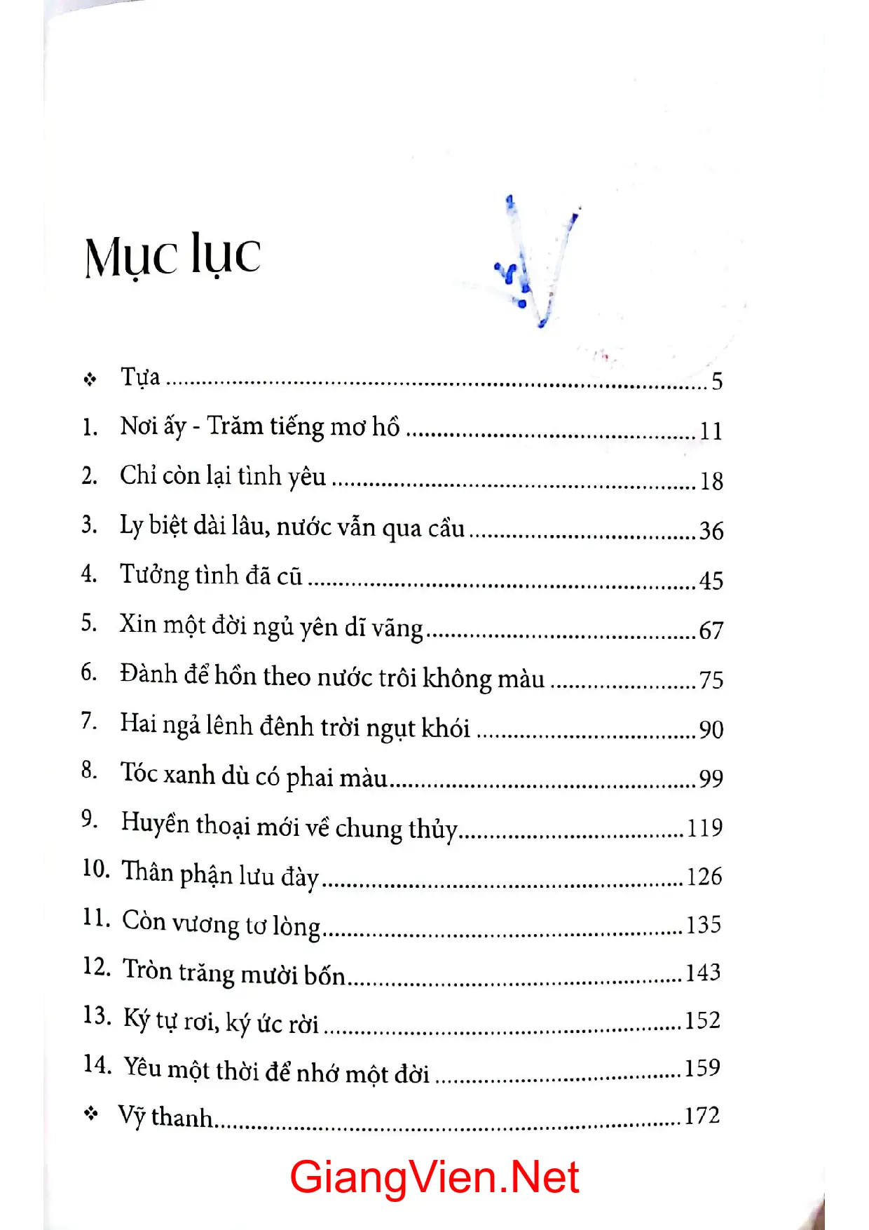 Trang bìa chính thức sách Lòng ta chôn một khối tình