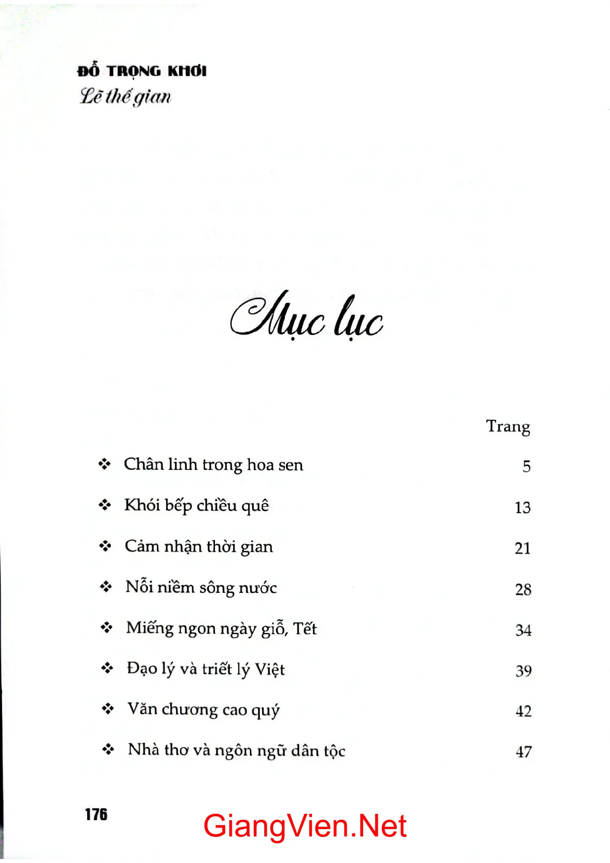 Trang bìa chính thức sách Lẽ thế gian