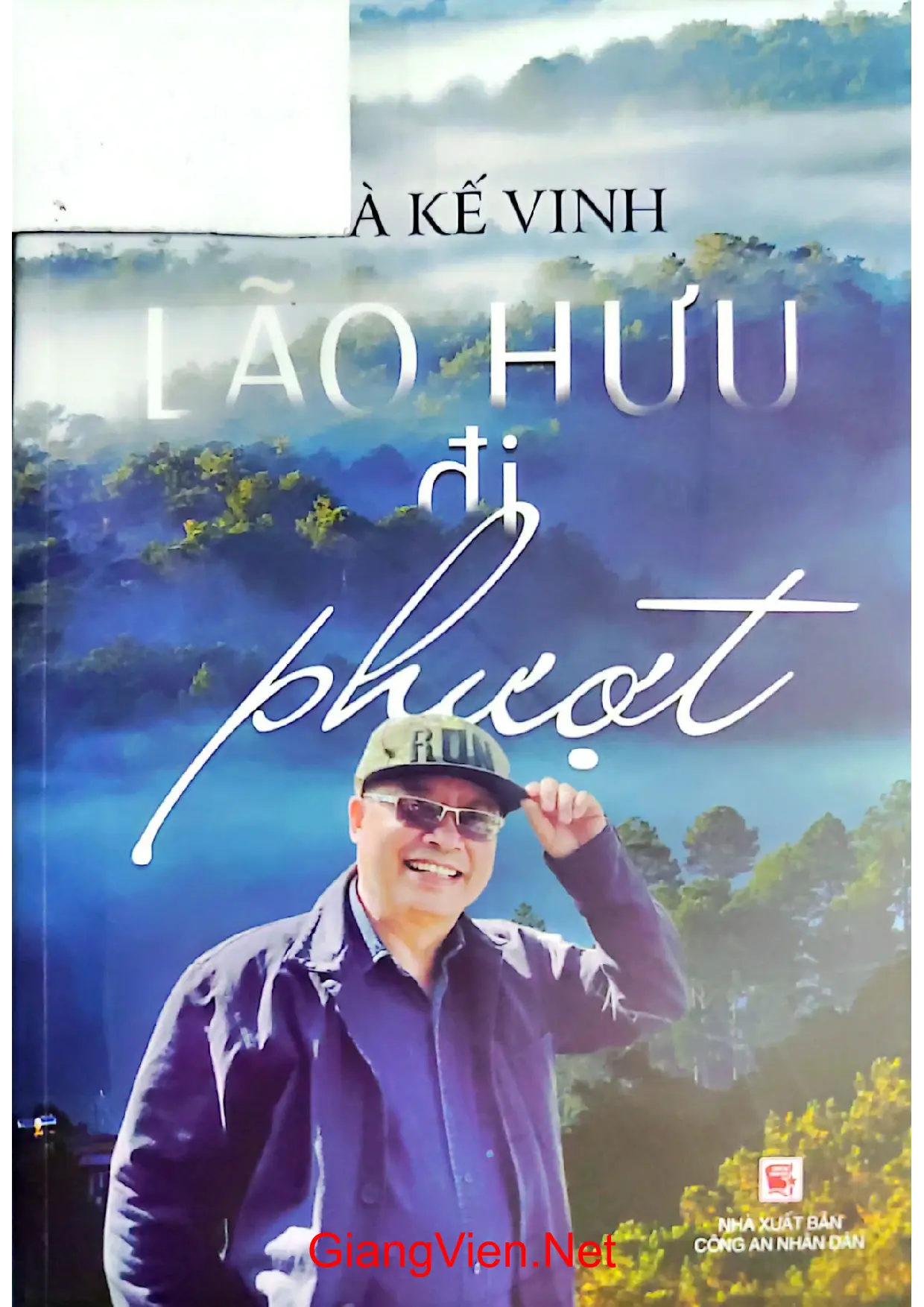Ảnh bìa của Lão hưu đi phượt