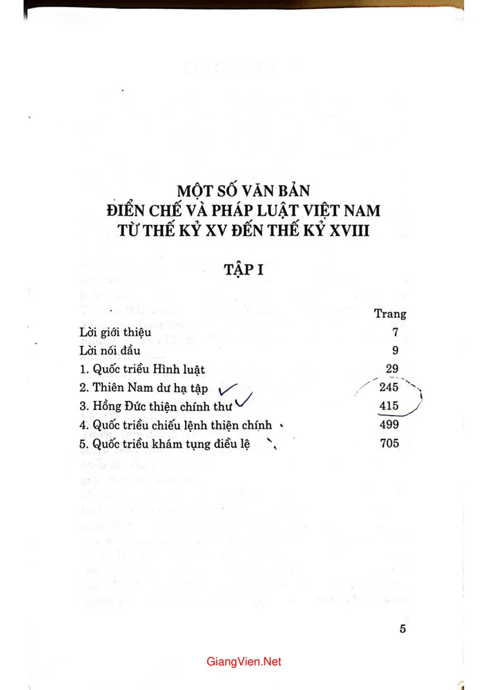 Trang bìa chính thức sách Một số văn bản điển chế và pháp luật Việt Nam (Tập 1 Từ thế kỷ 15 đến thế kỷ 18)
