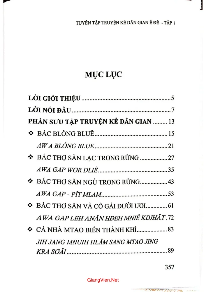Trang bìa chính thức sách Tuyển tập truyện kể dân gian Ê Đê (tập 1)