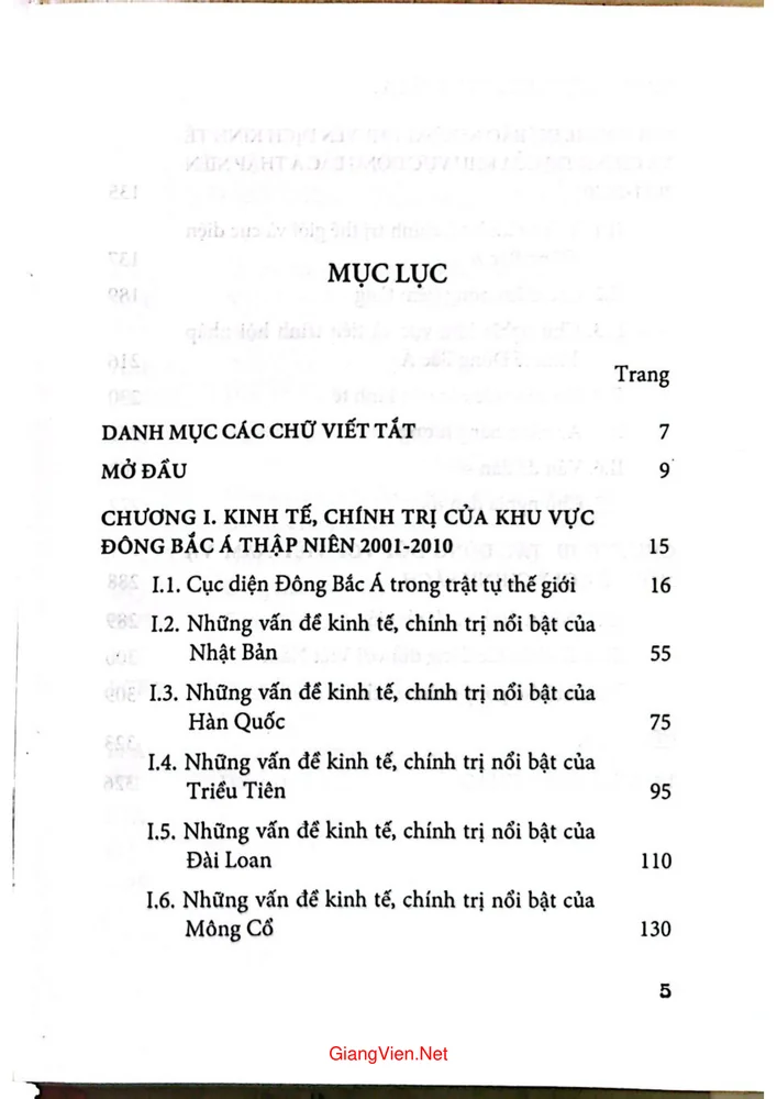 Trang bìa chính thức sách Kinh tế chính trị Đông Bắc Á giai đoạn 2001 - 2020