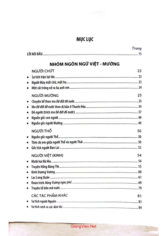 Trang 1 - Ảnh minh họa nội dung sách Tuyển tập huyền thoại về nguồn gốc các tộc người Việt Nam