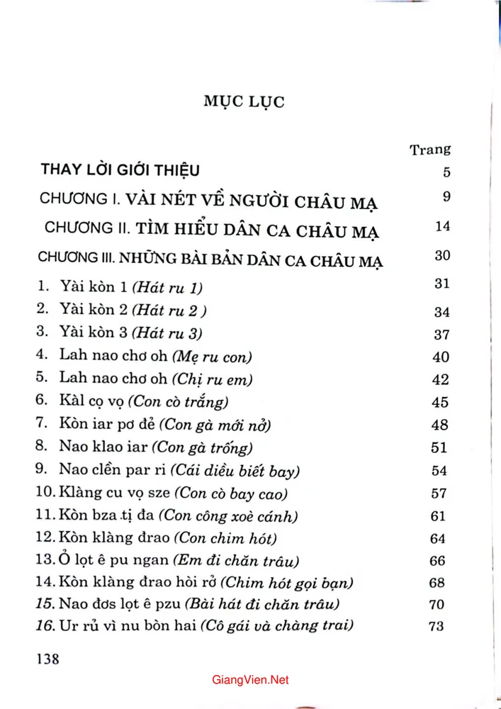 Trang bìa chính thức sách Dân ca Châu Mạ