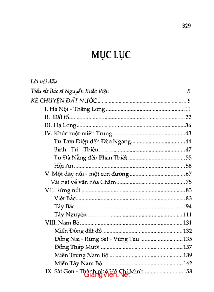 Trang bìa chính thức sách Tâm tình đất nước