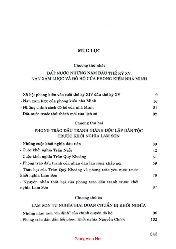 Trang bìa chính thức sách Khởi nghĩa Lam Sơn 1418 đến 1427