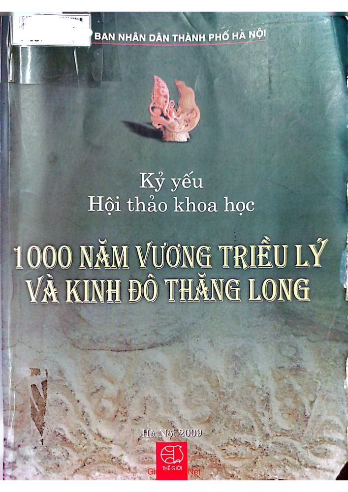 Ảnh bìa của 1000 năm Vương triều Lý và kinh đô Thăng Long