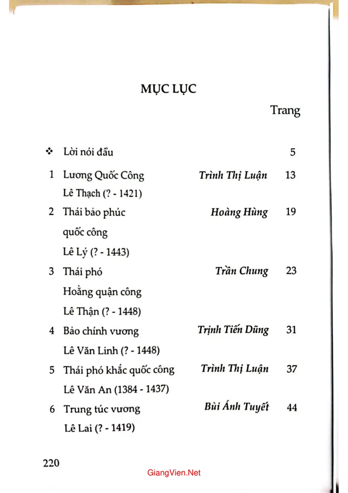 Trang bìa chính thức sách 35 vị khai quốc công thần Lam Sơn