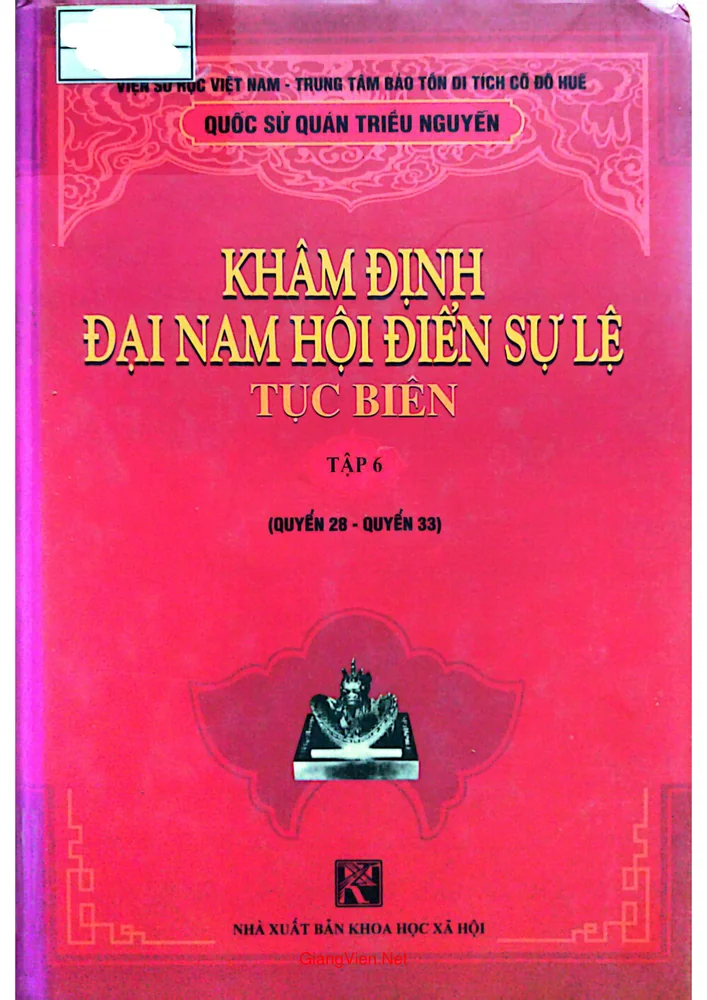 Ảnh bìa của Khâm định Đại nam Hội điển sự lệ tục biên tập 6 quyển 28 quyển 33