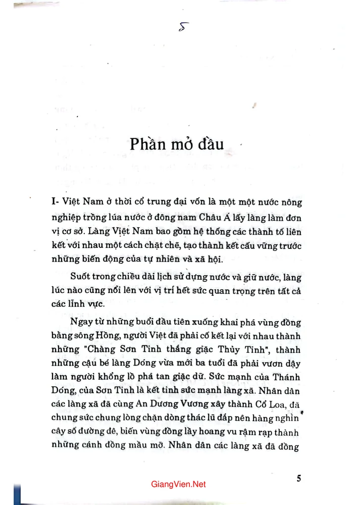 Trang bìa chính thức sách Về một số làng buôn ở đồng bằng Bắc bộ thế kỷ XVIII và XIX