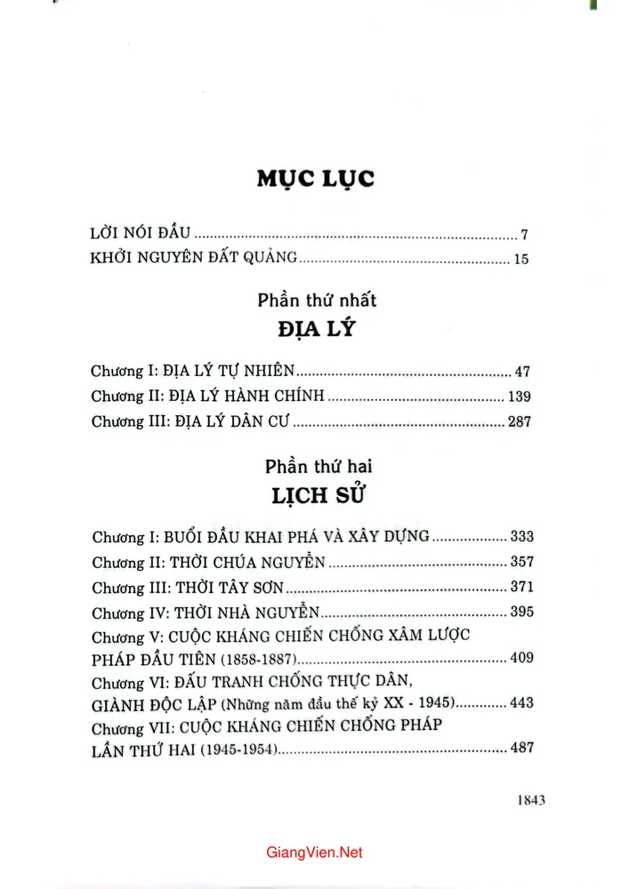 Trang bìa chính thức sách Địa chí Quảng Nam Đà Nẵng