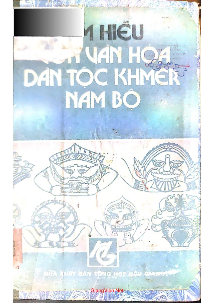 Ảnh bìa của Tìm hiểu vốn văn hóa dân tộc Khmer Nam Bộ