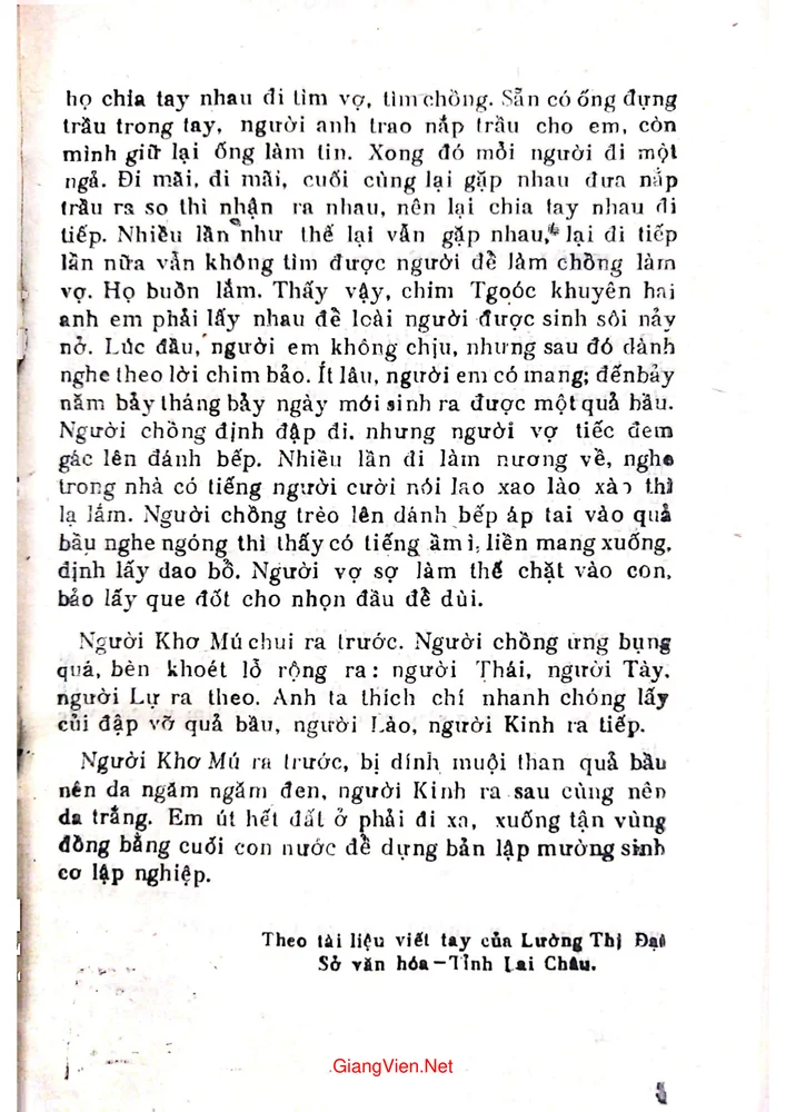 Trang 3 - Ảnh minh họa nội dung sách Truyện cổ Khơ mú