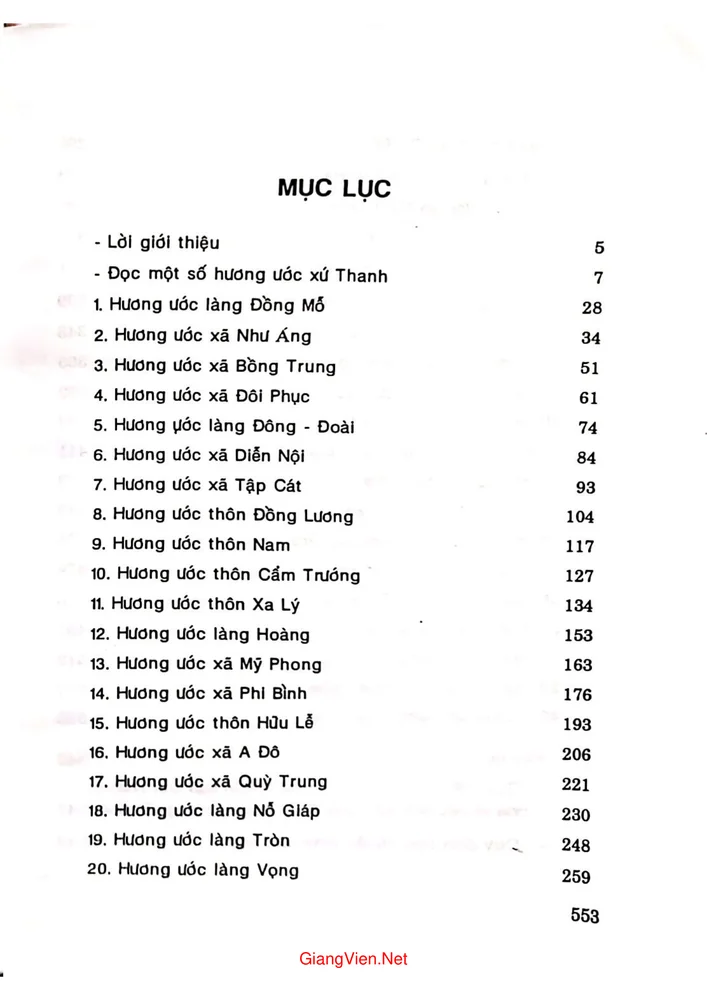 Trang bìa chính thức sách Hương ước Thanh Hóa