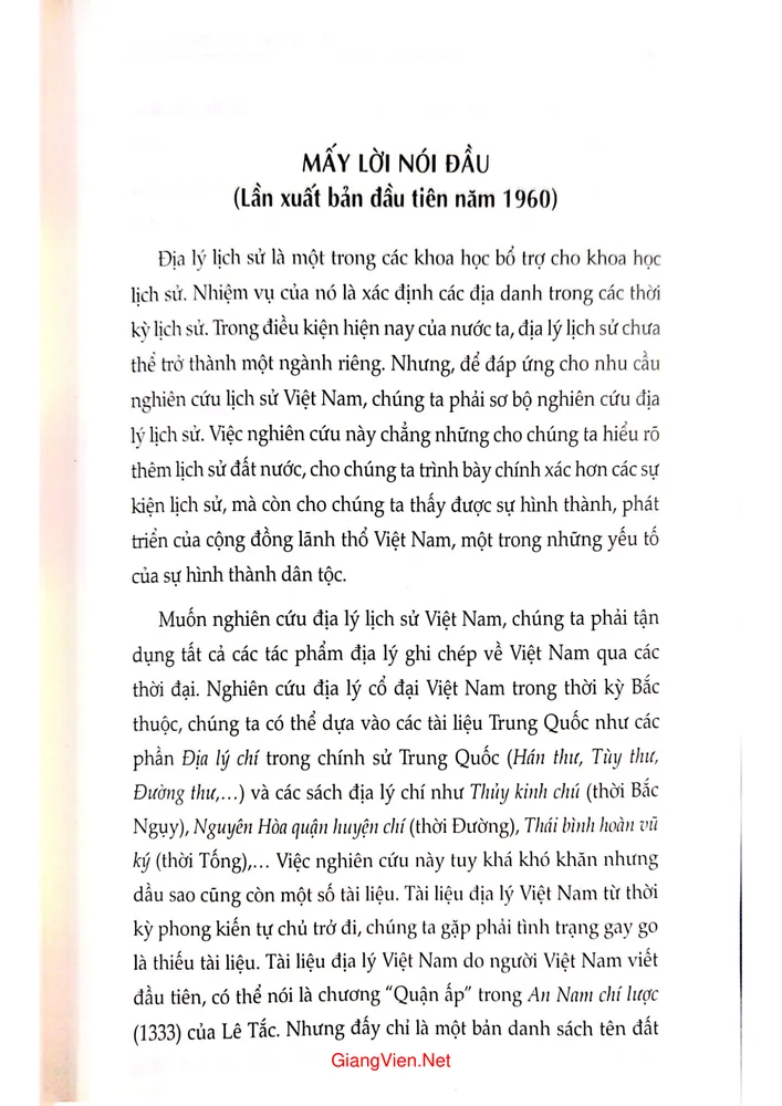 Trang 2 - Ảnh minh họa nội dung sách Ức trai di tập dư địa chí