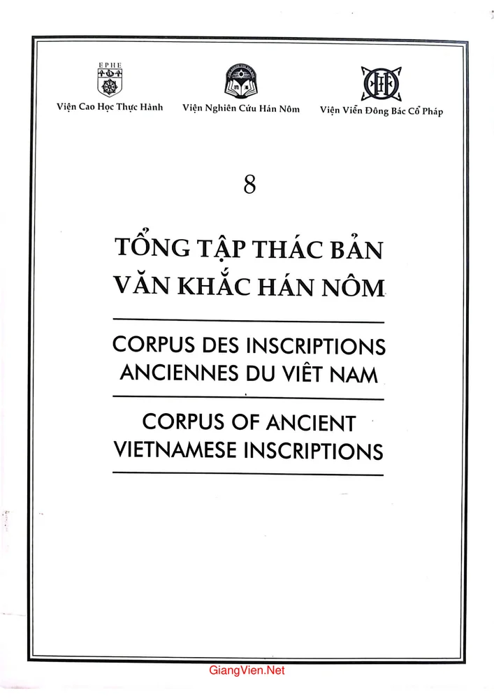 Ảnh bìa của Tổng tập thác bản văn khắc hán nôm tập 8