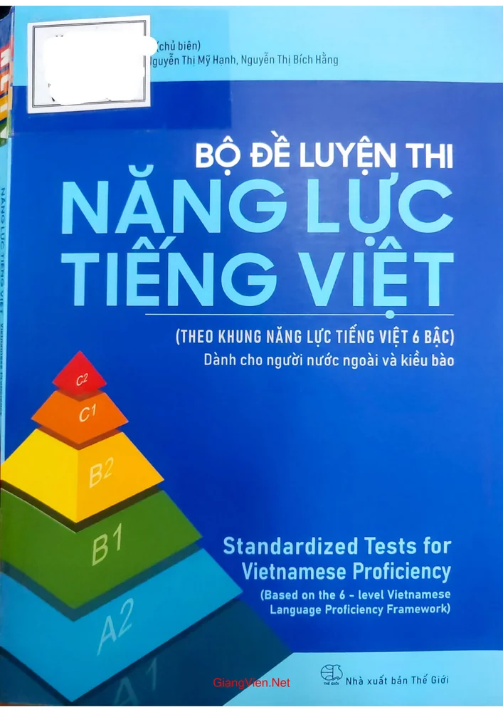 Ảnh bìa của Bộ đề luyện thi năng lực tiếng việt, khung năng lực tiếng việt 6 bậc