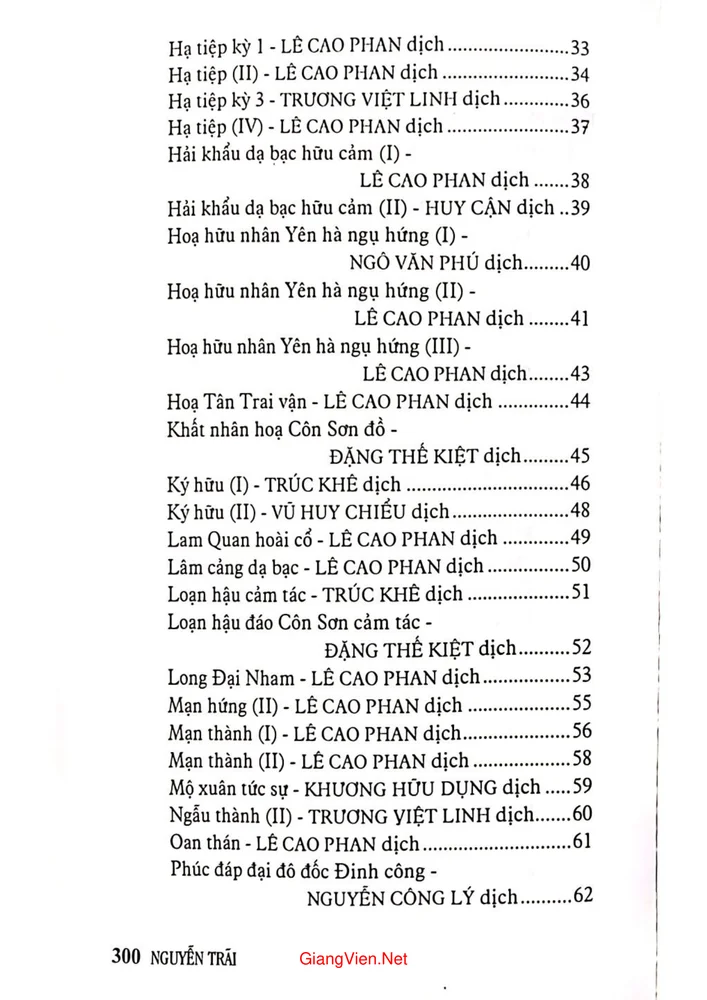 Mục lục chi tiết trang 1 sách Nguyễn Trãi thơ và đời