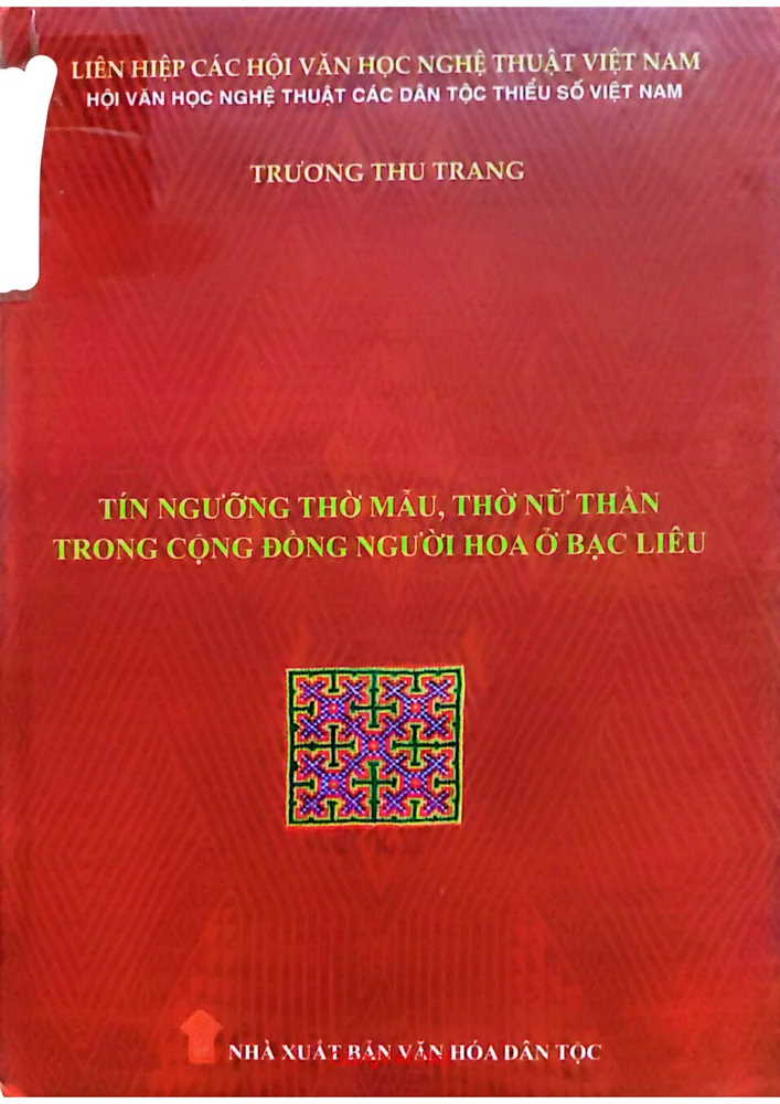 Ảnh bìa của Tín ngưỡng thờ mẫu thờ nữ thần trong cộng đồng người Hoa ở Bạc Liêu