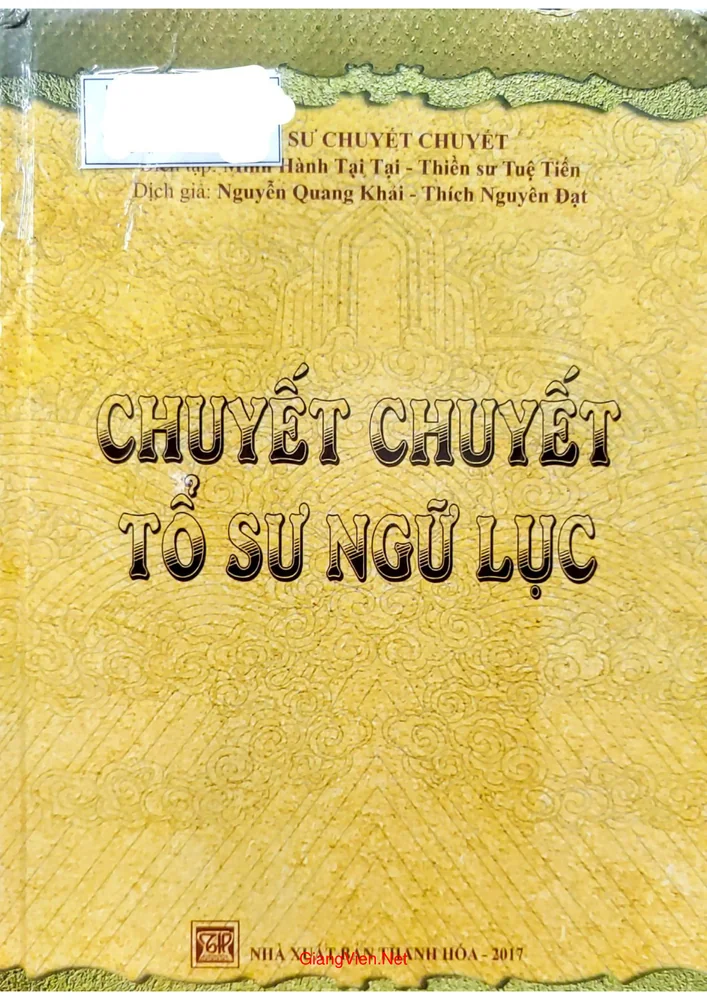 Ảnh bìa của Chuyết Chuyết tổ sư ngữ lục
