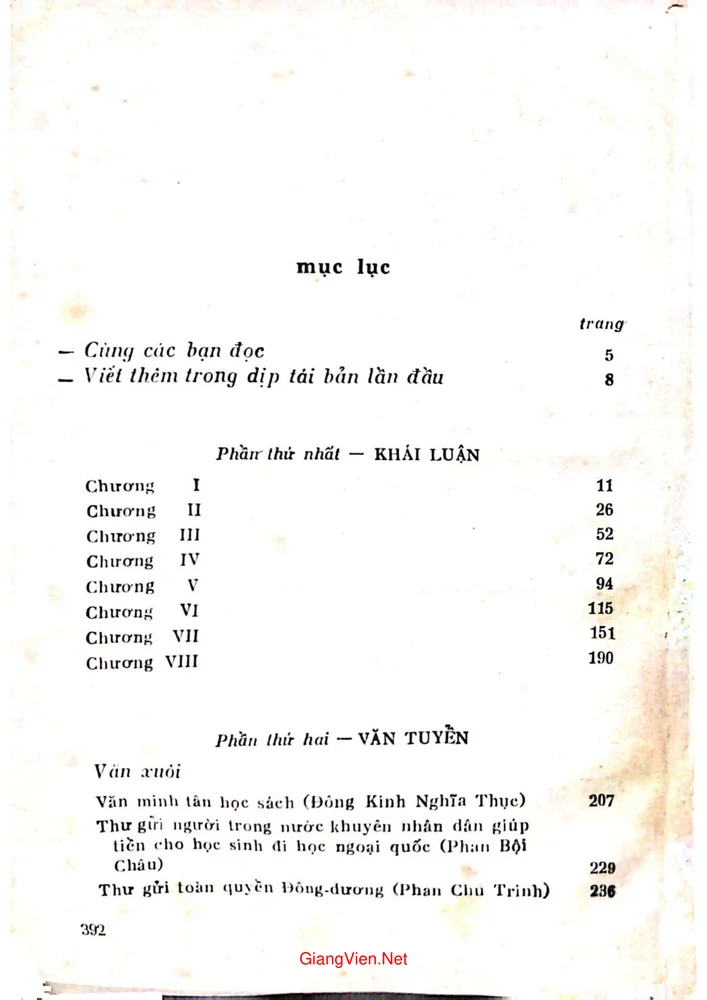 Trang bìa chính thức sách Văn thơ cách mạng Việt Nam đầu thế kỷ XX