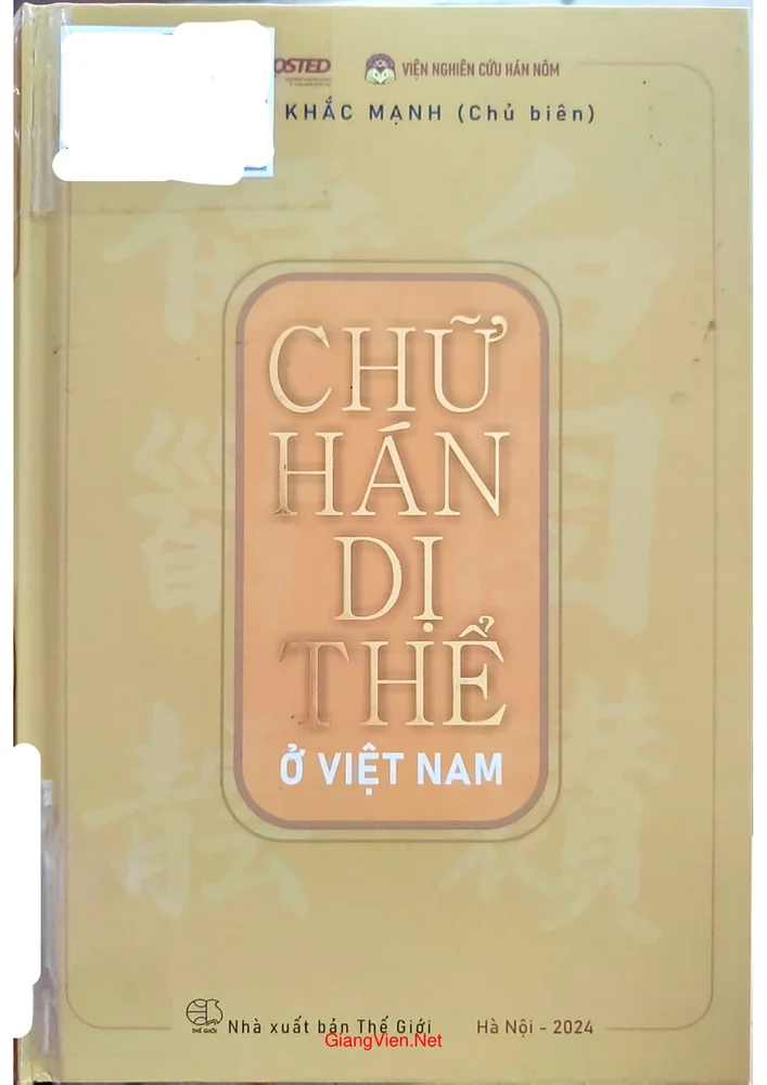 Ảnh bìa của Chữ hán dị thể ở Việt Nam