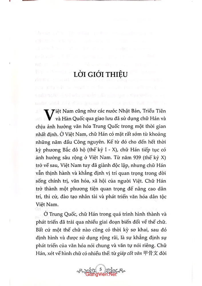 Mục lục chi tiết trang 1 sách Chữ hán dị thể ở Việt Nam