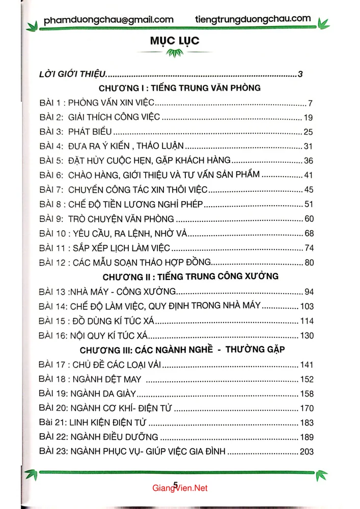 Trang bìa chính thức sách Tiếng trung cho người đi làm văn phòng công xưởng