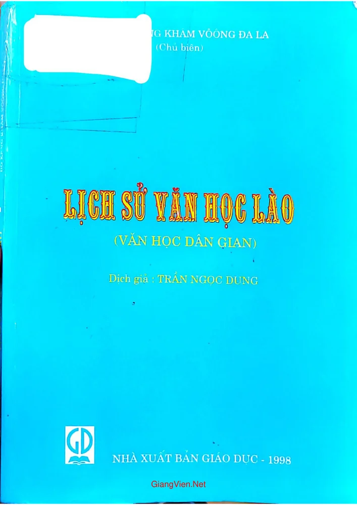 Ảnh bìa của Lịch sử văn học Lào văn học dân gian