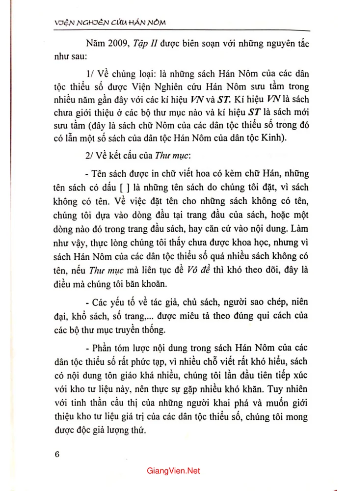 Trang 3 - Ảnh minh họa nội dung sách Thư mục sách hán nôm các dân tộc thiểu số Việt Nam tập 2